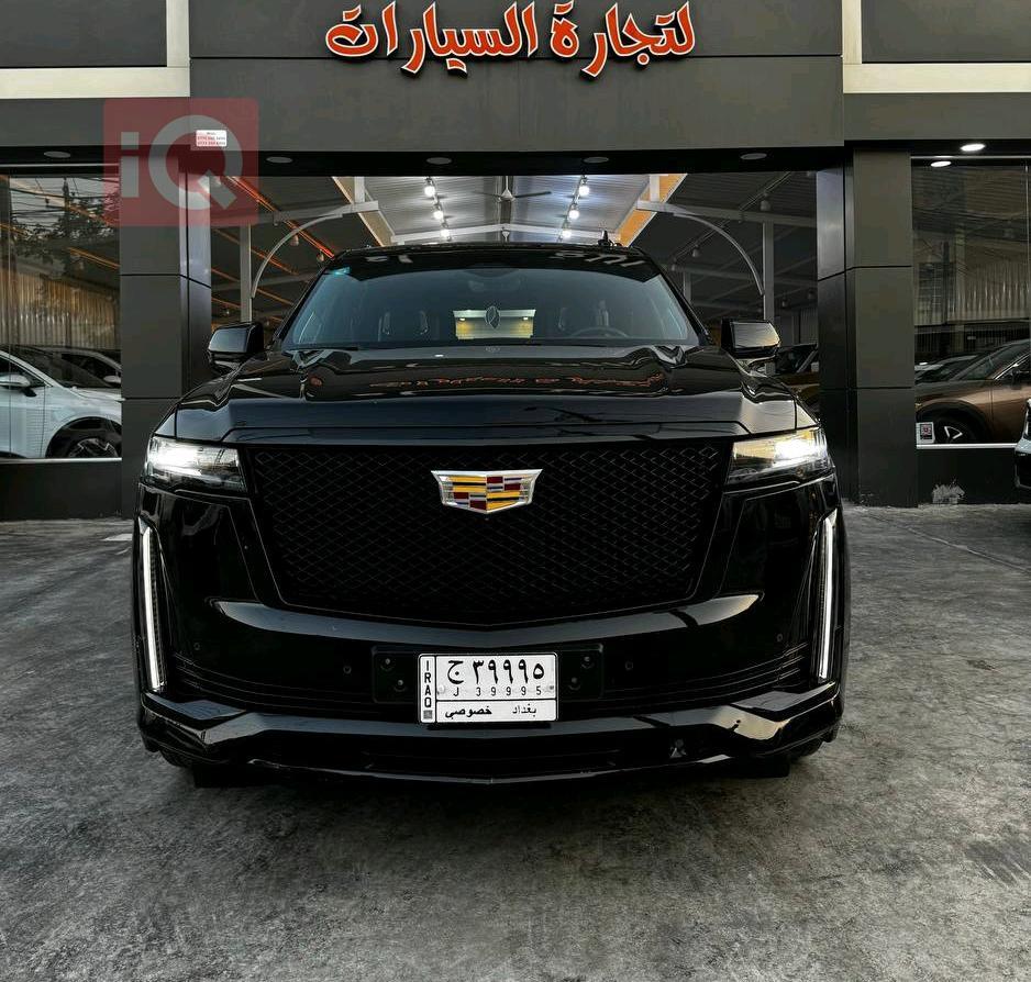 كاديلاك اسكاليد